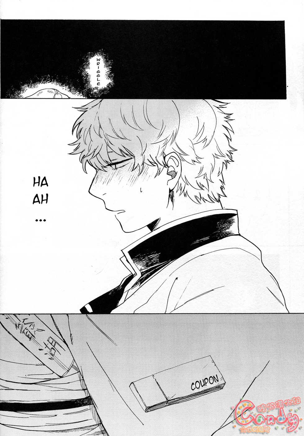 (C86) [3745HOUSE, tekkaG (Mikami Takeru, Haru)] NULL NULL (Gintama) [English] {valc21, dast88} [Decensored] - Page 35