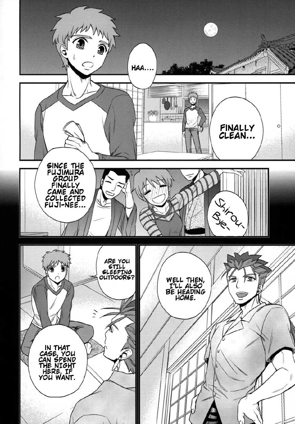 (SUPER23) [TEKETO (Sanada)] Shiroi Yukemuri Horoyoi Tsukiyo (Fate/stay night) [English] {Something or Other} - Page 7