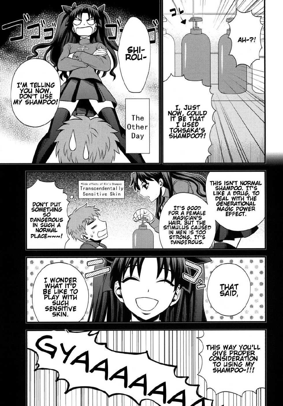 (SUPER23) [TEKETO (Sanada)] Shiroi Yukemuri Horoyoi Tsukiyo (Fate/stay night) [English] {Something or Other} - Page 10