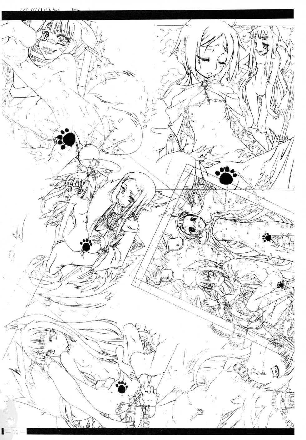 (C73) [Otsukimi Manbou (Tsukino Kitsune, Yokaze)] Ookami to Shuukakusai (Spice and Wolf) - Page 13