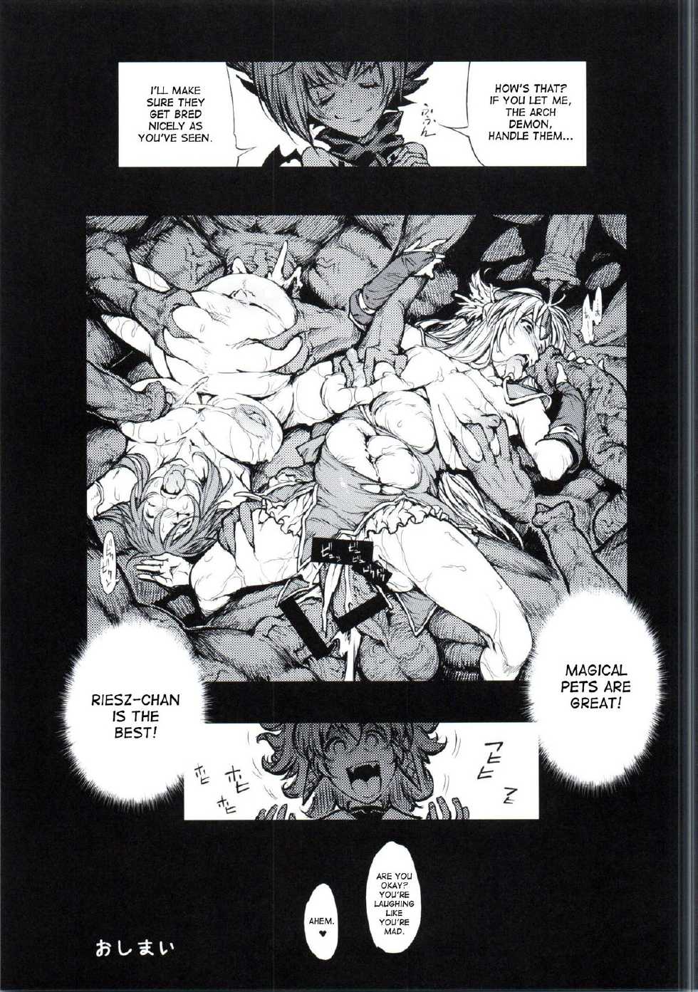 (COMIC1☆9) [ONEGROSS (144)] RE:DR (Seiken Densetsu 3) [English] [desudesu] - Page 10