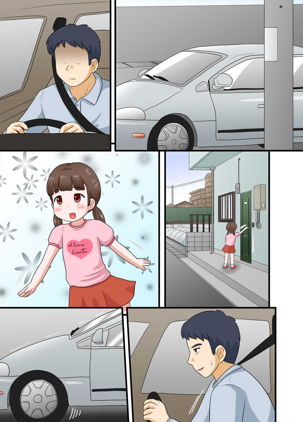 [Izumi Gakuen (School Izumi)] Torotoro Tsubomi☆Nama Honban [Korean] [Himekano] - Page 33
