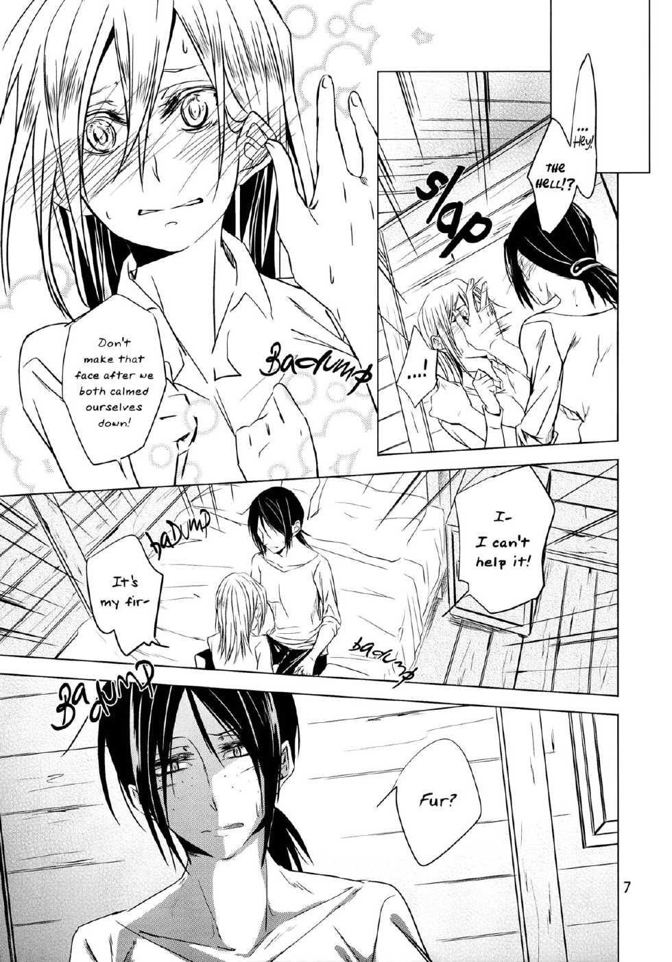 (C86) [Komorebitei (Sora)] Hatsutaiken. | Their First Time (Shingeki no Kyojin) [English] [Yuri-ism] - Page 8