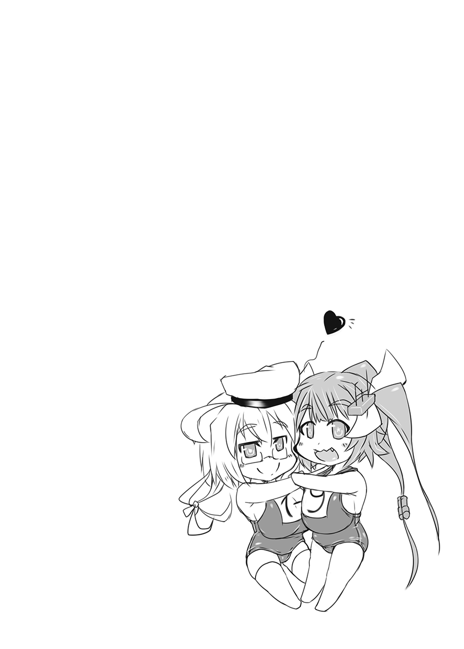 (Futaket 11) [148bpm (Kanon)] Futanari Aiganmusu Ni (Kantai Collection -KanColle-) - Page 27