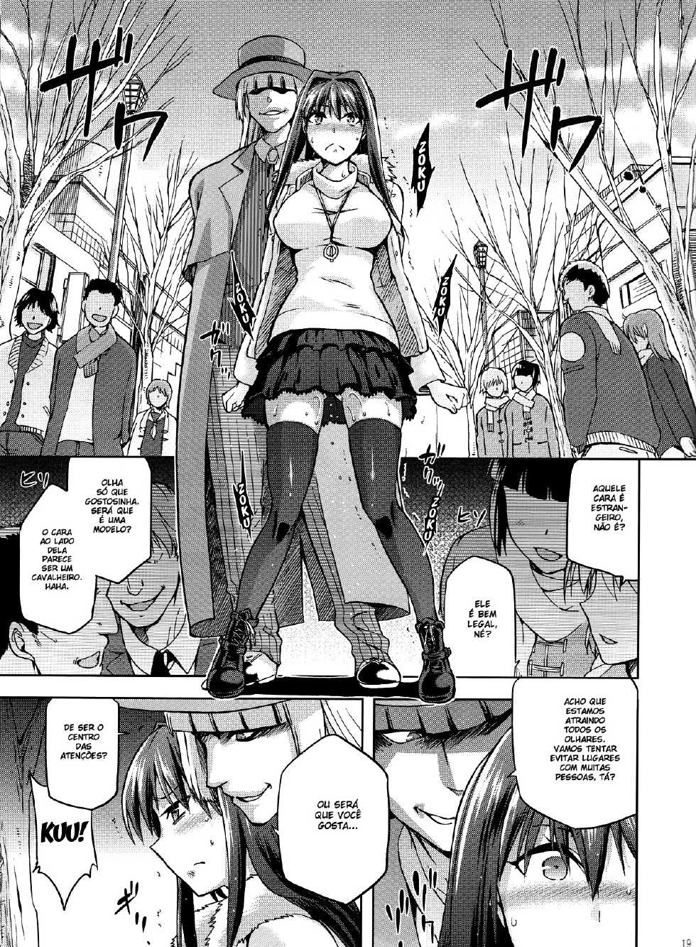 (C84) [Jyouren Kishidan (Wayanajin, Kiasa)] Aoko BLUE3 (Mahou Tsukai no Yoru) [Portuguese-BR] [HentaiDarking] - Page 18