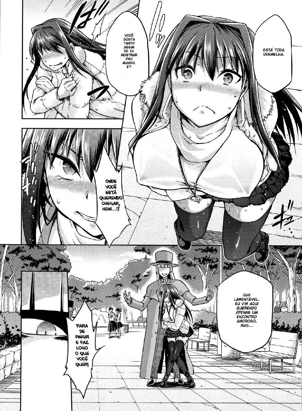 (C84) [Jyouren Kishidan (Wayanajin, Kiasa)] Aoko BLUE3 (Mahou Tsukai no Yoru) [Portuguese-BR] [HentaiDarking] - Page 21