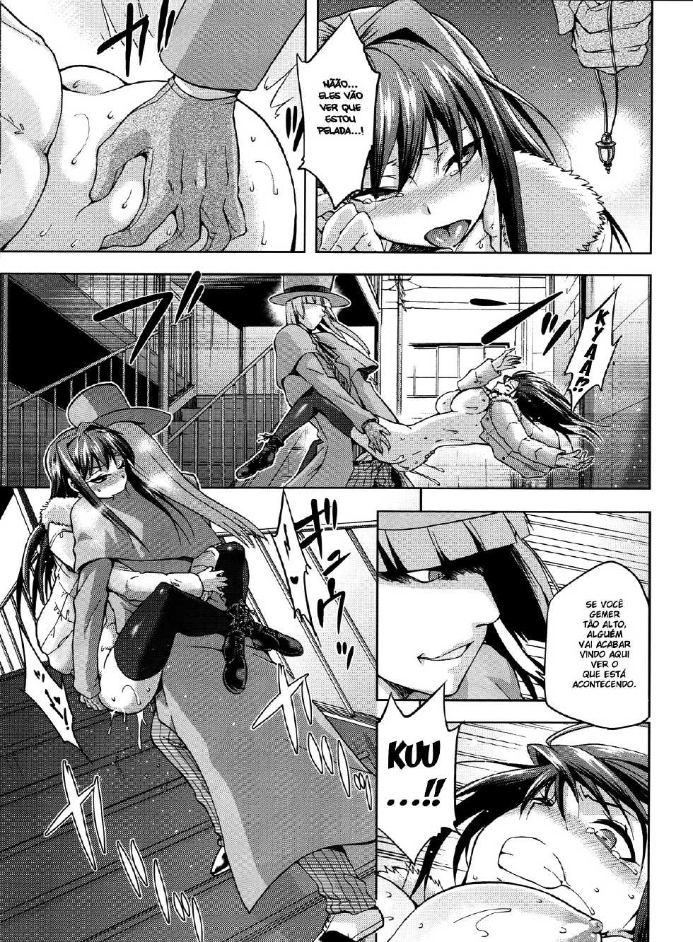 (C84) [Jyouren Kishidan (Wayanajin, Kiasa)] Aoko BLUE3 (Mahou Tsukai no Yoru) [Portuguese-BR] [HentaiDarking] - Page 38