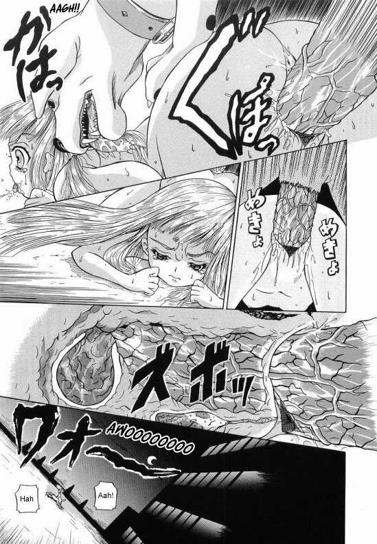 [Mikoto] Natalie and Zekurosu (Hime Matsuri) [English] [sirC] - Page 11