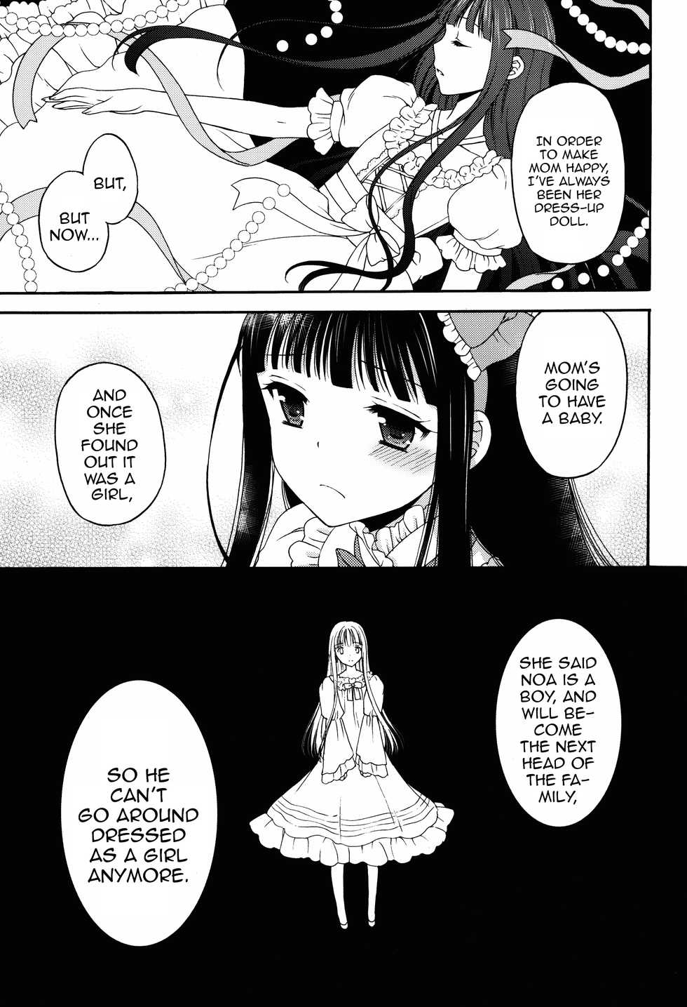 (C87) [Honey Bunny (Kohachi)] Shoujo Ningyou Shoukougun [English] [mysterymeat3] - Page 11