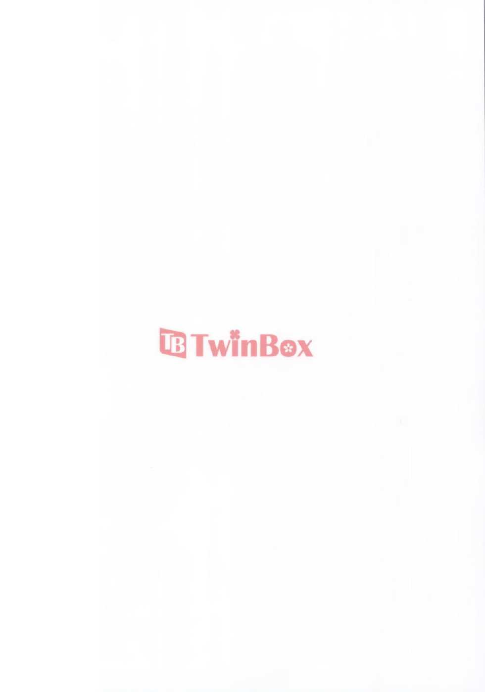 (C88) [TwinBox (Maki, Tama)] Yahari Shojo no Watashi wa Machigatte Ii janai. | 역시 처녀인 나는 잘못돼도 괜찮지 않아? (Yahari Ore no Seishun Love Come wa Machigatteiru.) [Korean] [Team 낙오자들] - Page 16