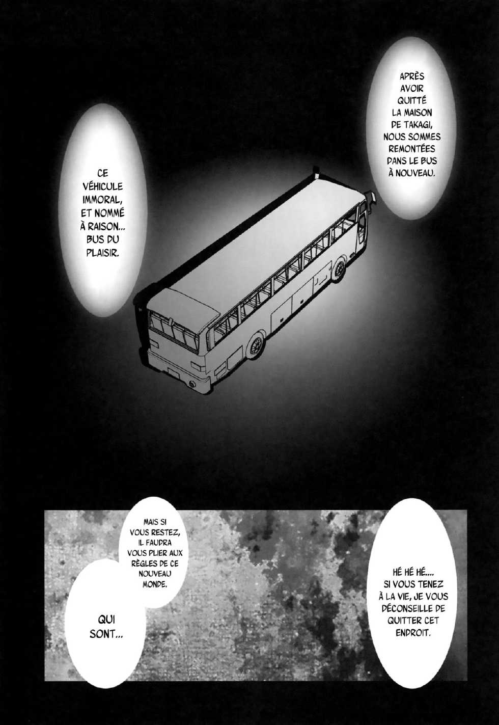 (C78) [Kashiwa-ya (Hiyo Hiyo)] Return of The Dead (Gakuen Mokushiroku Highschool of The Dead) [French] {SAXtrad} - Page 8