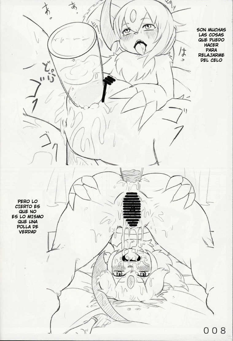 (Kemoket 3) [EUPHORIC! (Various)] Mousou Farm (Pokémon) [Spanish] [LKNOFansub] - Page 7