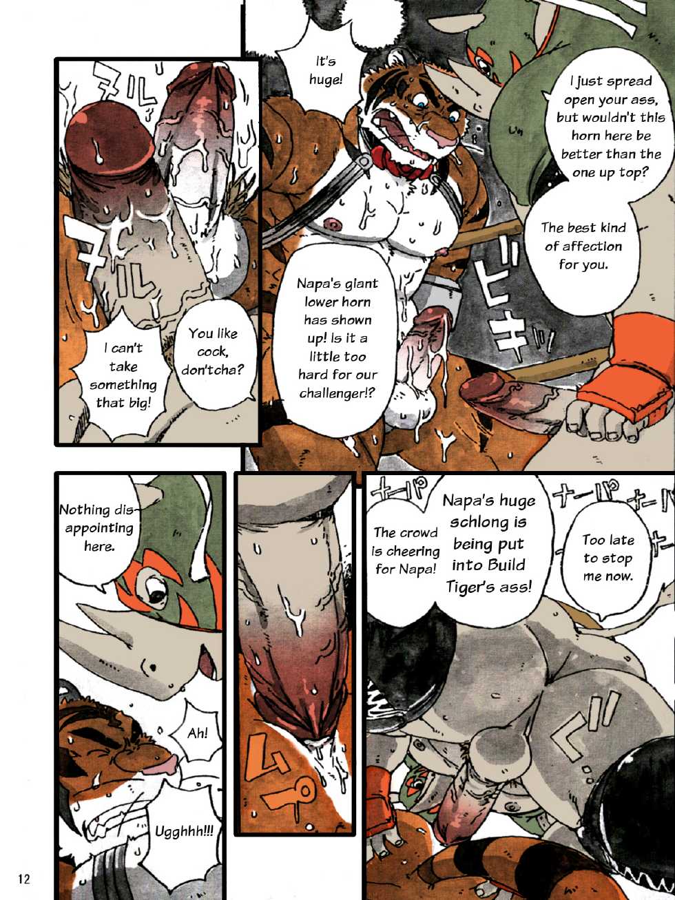 (C79) [Dragon Heart (gamma)] Choujuu Gasshin Build Tiger 7 | Super Beast Fusion Build Tiger 7 [English] [Colorized] - Page 14