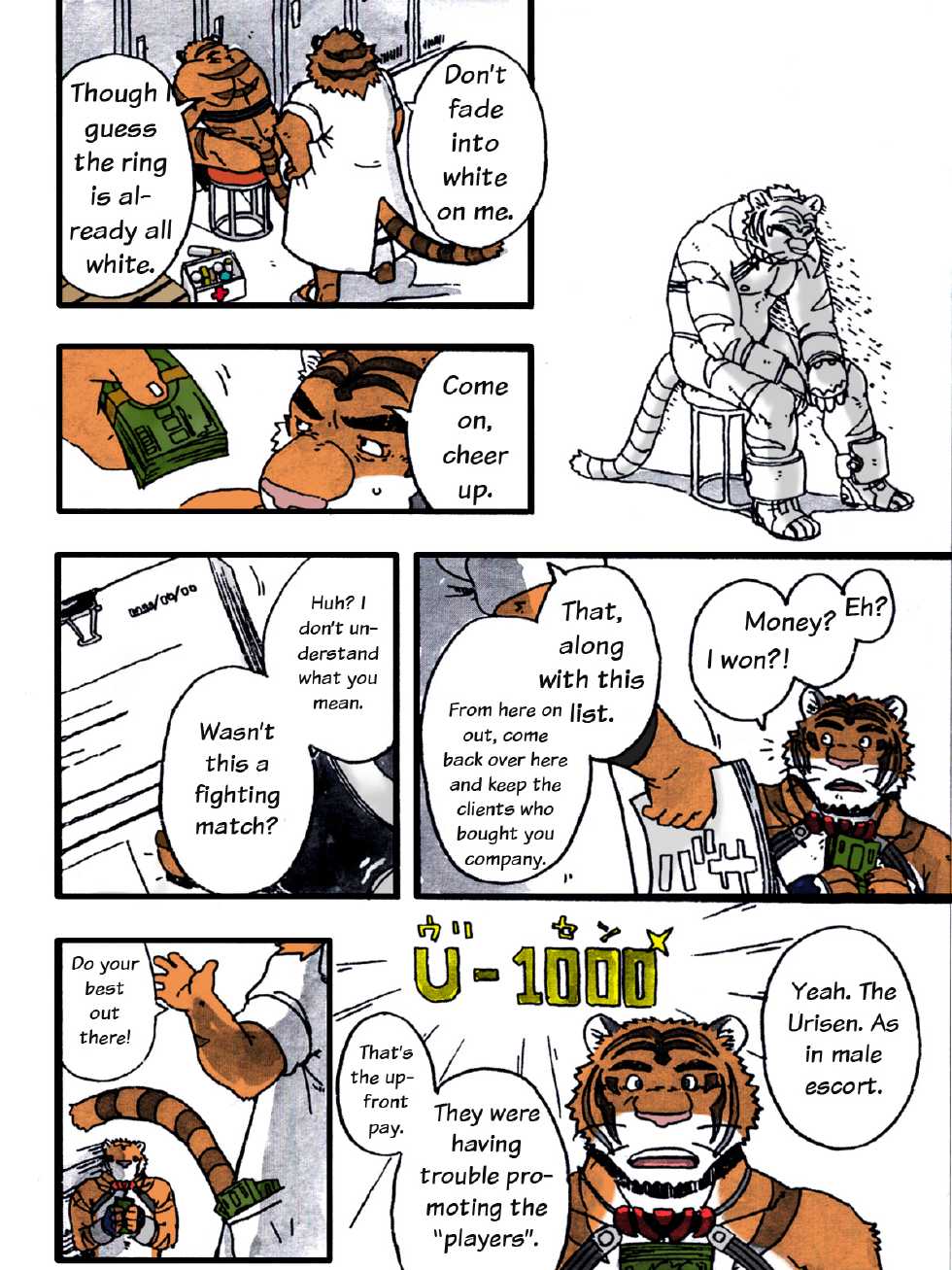 (C79) [Dragon Heart (gamma)] Choujuu Gasshin Build Tiger 7 | Super Beast Fusion Build Tiger 7 [English] [Colorized] - Page 18