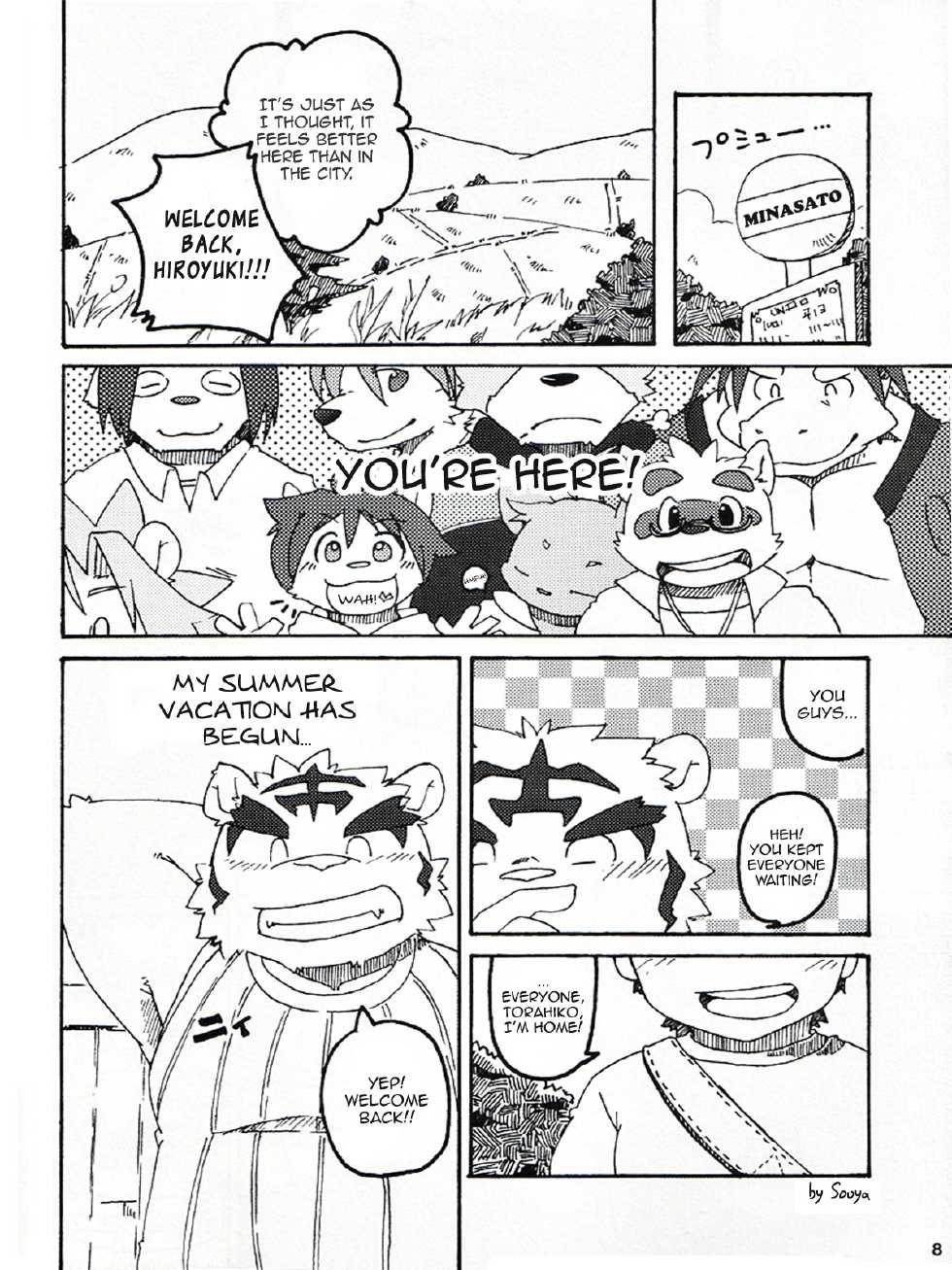 (Fur-st) [Hagu+On→Line (Various)] Natsu Wa Sugu Soko! | It's almost summer! (Morenatsu) [English] [and_is_w] - Page 7