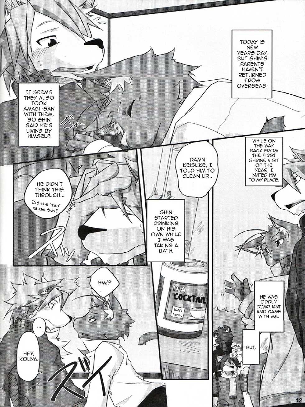 (Fur-st) [Hagu+On→Line (Various)] Natsu Wa Sugu Soko! | It's almost summer! (Morenatsu) [English] [and_is_w] - Page 11