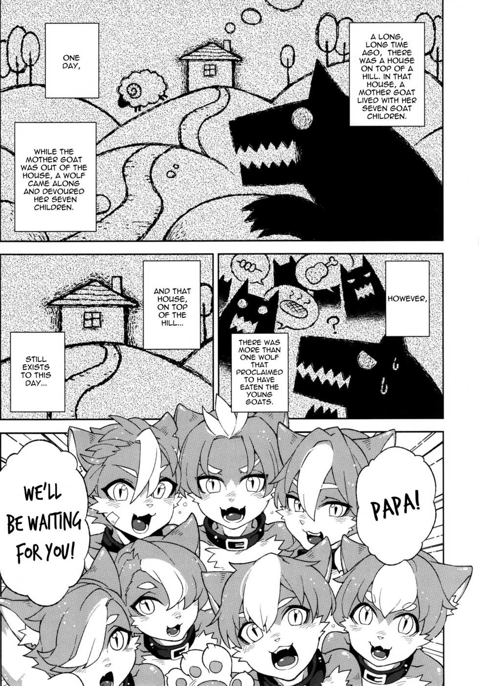 (C84) [Service Heaven, Turtle.Fish.Paint (Karei, Abi Kamesennin)] Dounen Hakai ~Ookami to Nanahiki no Kohitsuji~ | Childhood Destruction #5 ~The Wolf and the Seven Young Goats~ (The Wolf and the Seven Young Kids) [English] [Belldandy100] [Decensored] - Page 5