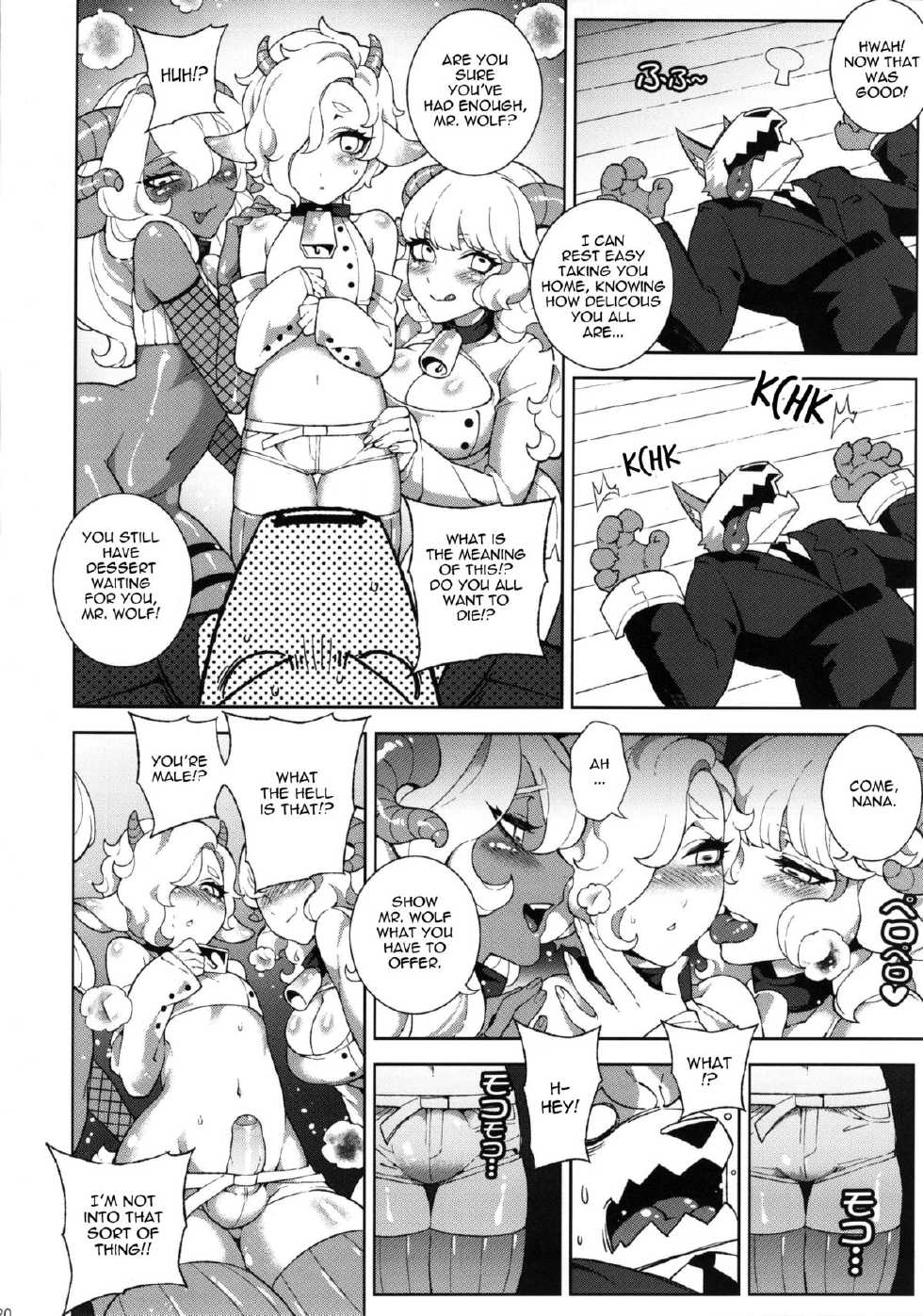 (C84) [Service Heaven, Turtle.Fish.Paint (Karei, Abi Kamesennin)] Dounen Hakai ~Ookami to Nanahiki no Kohitsuji~ | Childhood Destruction #5 ~The Wolf and the Seven Young Goats~ (The Wolf and the Seven Young Kids) [English] [Belldandy100] [Decensored] - Page 22