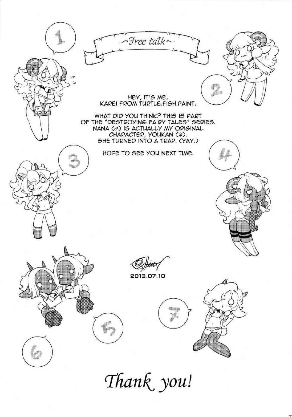 (C84) [Service Heaven, Turtle.Fish.Paint (Karei, Abi Kamesennin)] Dounen Hakai ~Ookami to Nanahiki no Kohitsuji~ | Childhood Destruction #5 ~The Wolf and the Seven Young Goats~ (The Wolf and the Seven Young Kids) [English] [Belldandy100] [Decensored] - Page 29