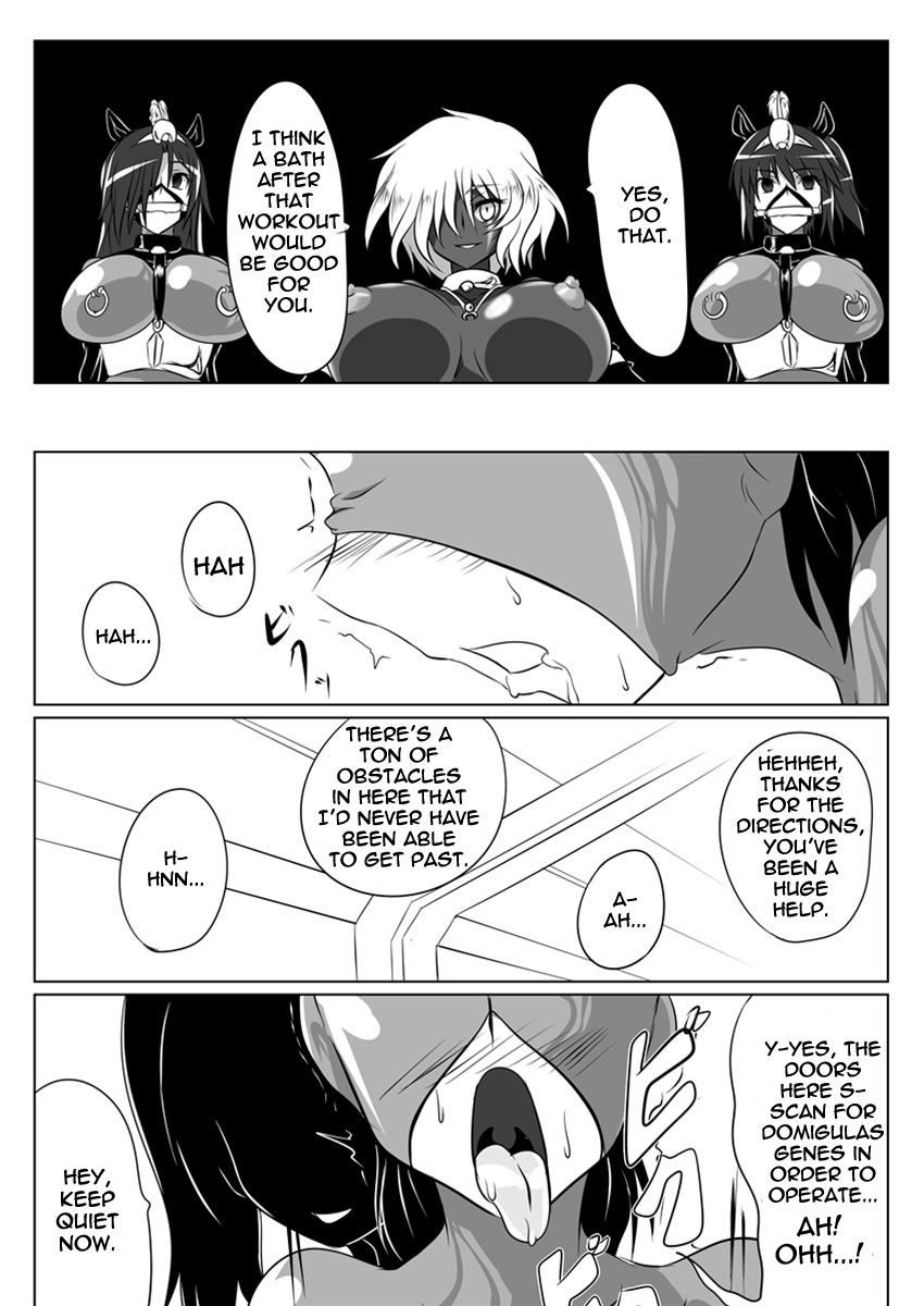 [Ochigan (Wabuki)] Jigen Teikoku Domigulas tai Organized Heroines [English] {thetsuuyaku} - Page 5