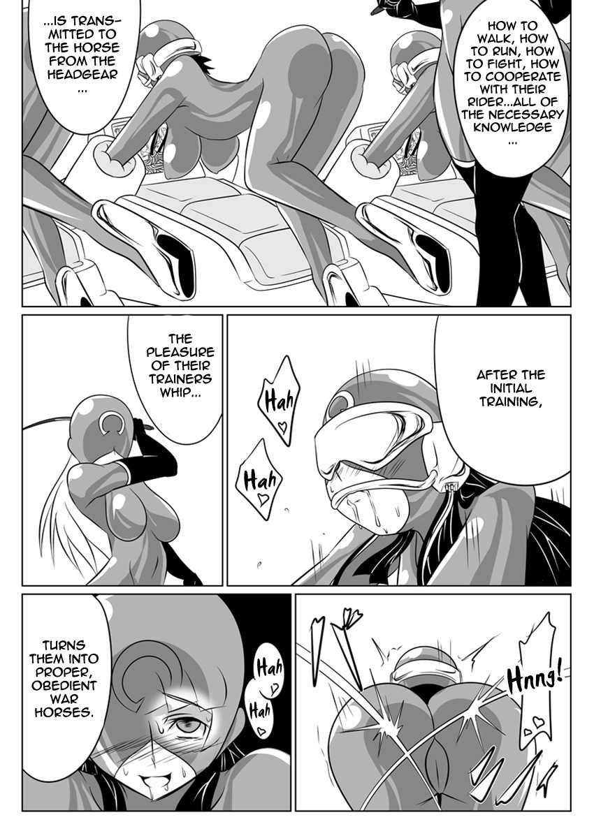 [Ochigan (Wabuki)] Jigen Teikoku Domigulas tai Organized Heroines [English] {thetsuuyaku} - Page 14