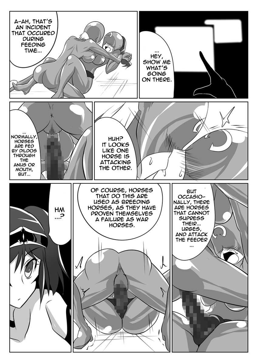 [Ochigan (Wabuki)] Jigen Teikoku Domigulas tai Organized Heroines [English] {thetsuuyaku} - Page 16