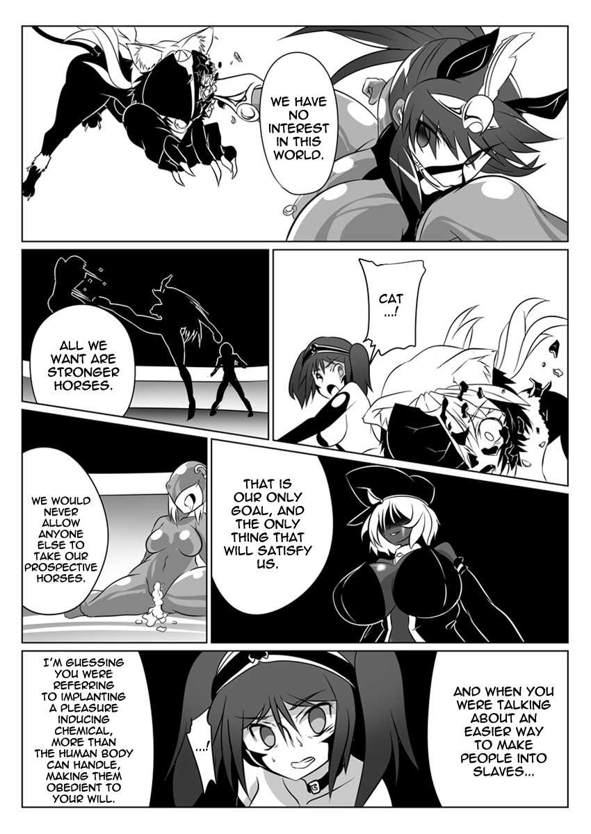 [Ochigan (Wabuki)] Jigen Teikoku Domigulas tai Organized Heroines [English] {thetsuuyaku} - Page 21