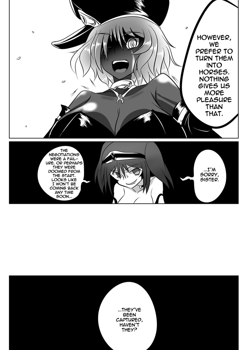[Ochigan (Wabuki)] Jigen Teikoku Domigulas tai Organized Heroines [English] {thetsuuyaku} - Page 22
