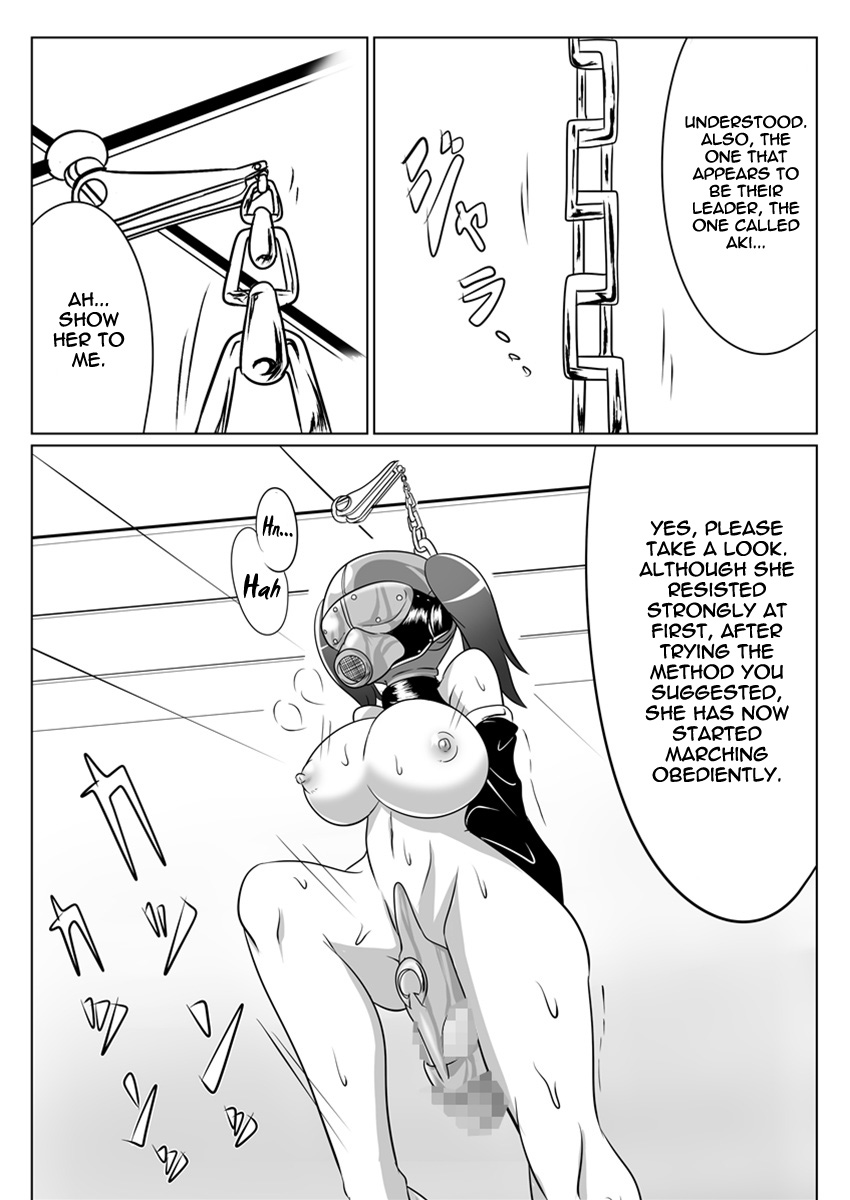 [Ochigan (Wabuki)] Jigen Teikoku Domigulas tai Organized Heroines [English] {thetsuuyaku} - Page 27