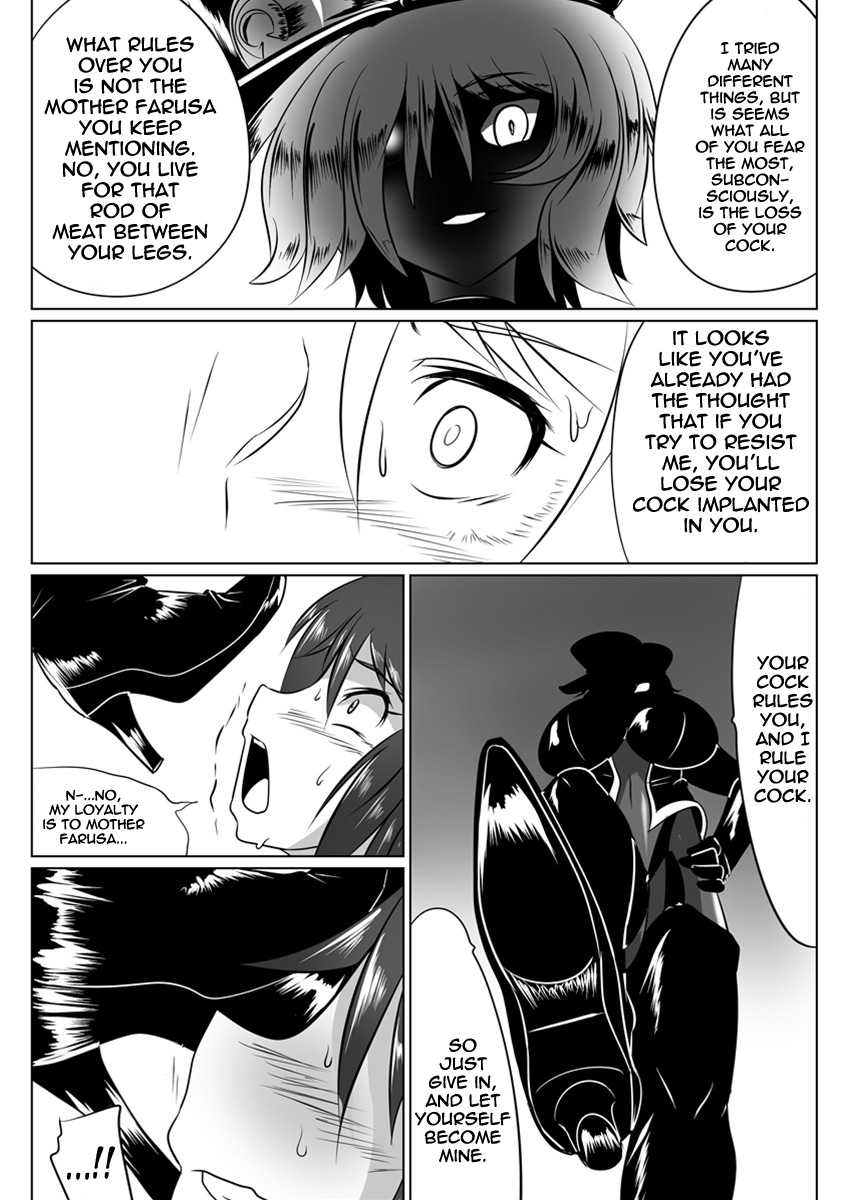 [Ochigan (Wabuki)] Jigen Teikoku Domigulas tai Organized Heroines [English] {thetsuuyaku} - Page 31
