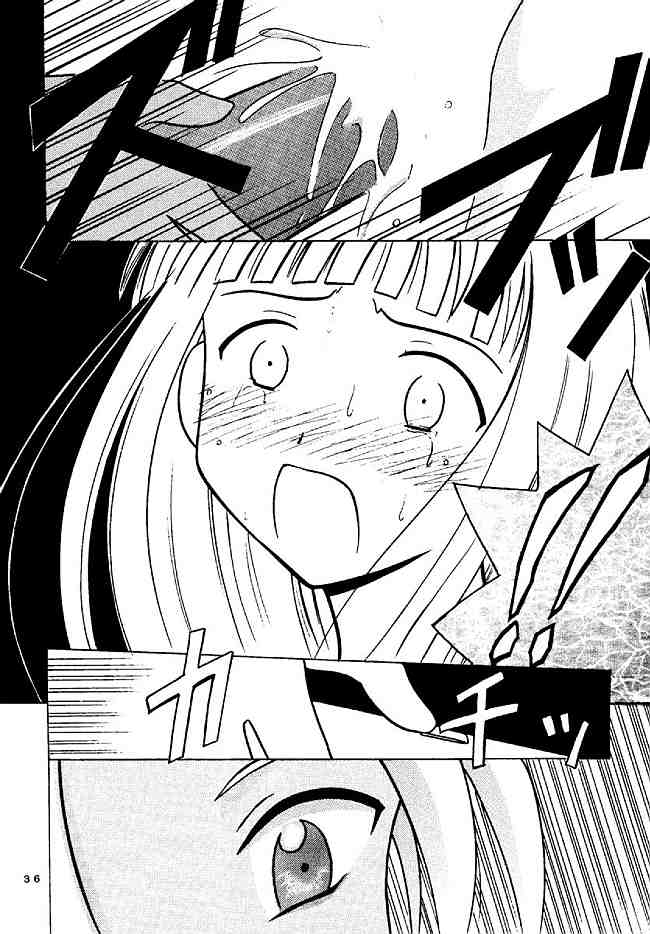 [Crimson (Carmine)] Kasshoku Soushuuhen (Love Hina) - Page 36