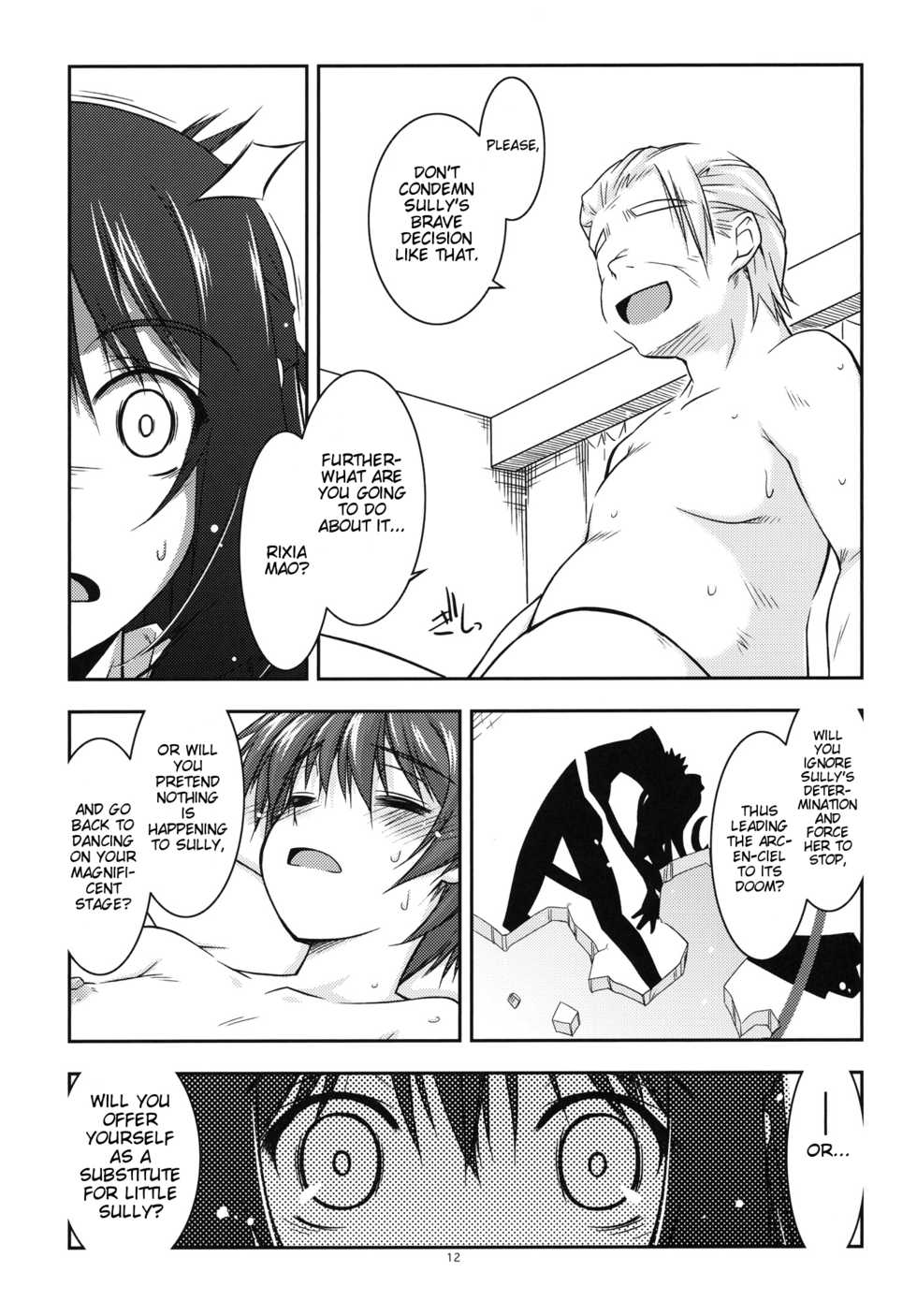 (SC56) [ANGYADOW (Shikei)] Rixia Ijiri 2 (The Legend of Heroes: Ao no Kiseki) [English] - Page 11