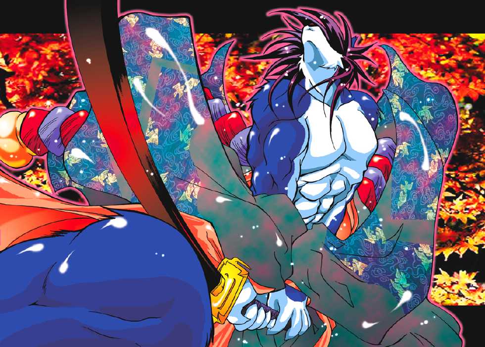 [Tomoya] PROTEIN 2 - Page 17