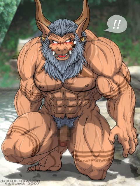 [BULL & BEAR (Kazuma)] BEAST SIDE-B vol. 4 - Page 4