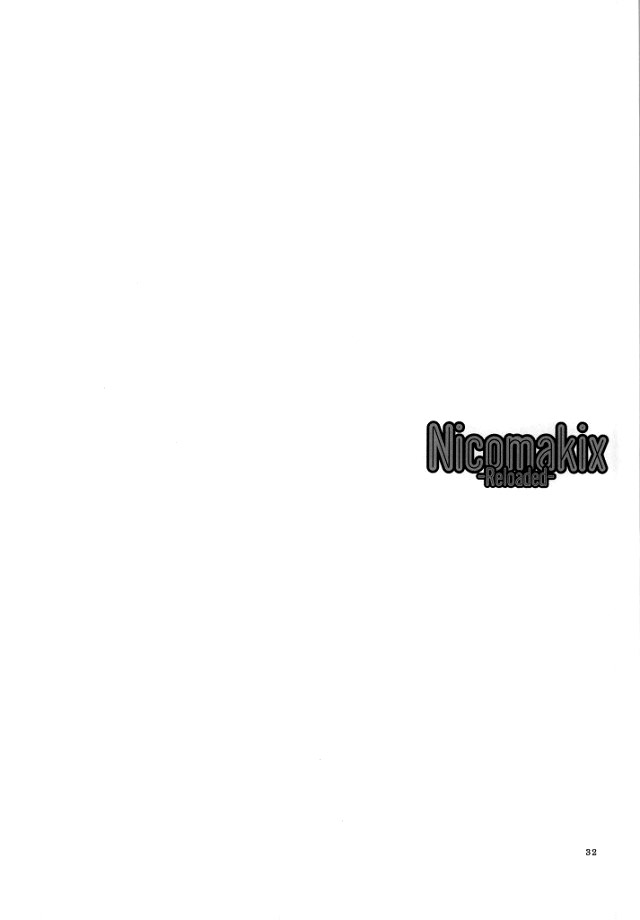 (C86) [Niratama (Sekihara, Hiroto)] Nicomakix-Reloaded- (Love Live) [Chinese] [脸肿汉化组] - Page 29