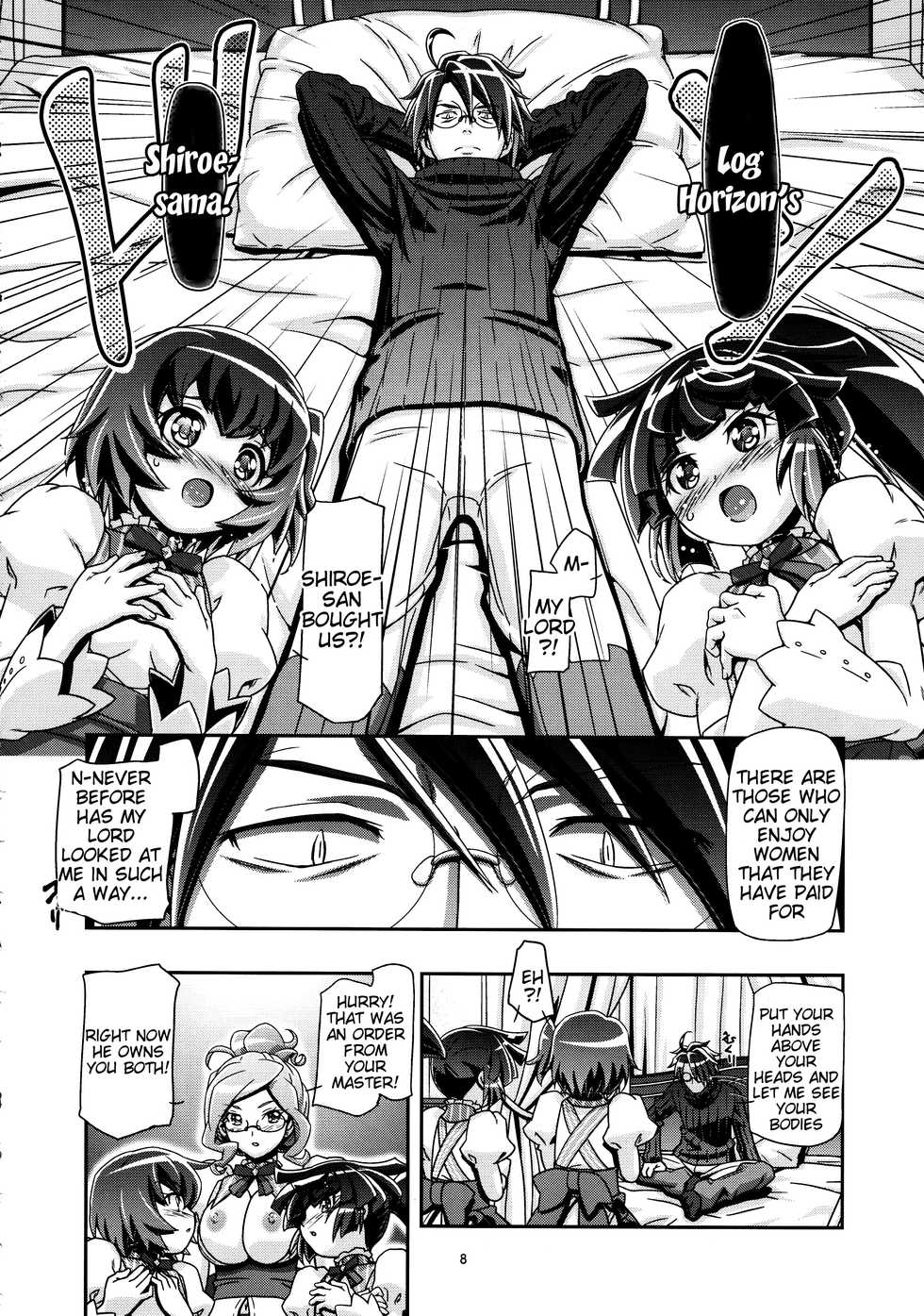 (COMIC1☆8) [Gambler Club (Kousaka Jun)] Miss Haraguro Megane (Log Horizon) [English] [Tigoris] - Page 8