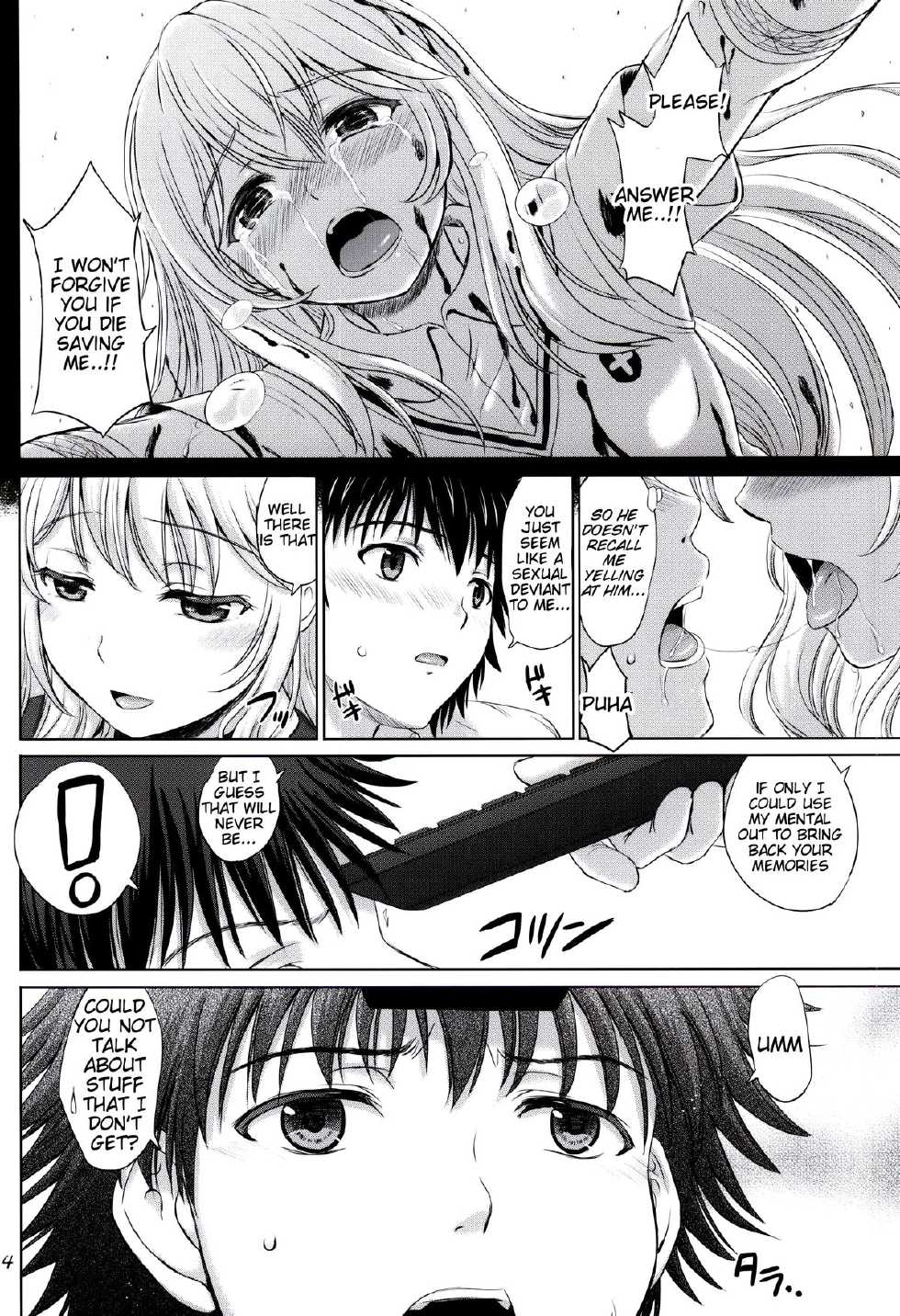 (C87) [studio A (Inanaki Shiki)] MMM Misakichi Misaka MaidCos (Toaru Majutsu no Index) [English] [Tigoris] - Page 3