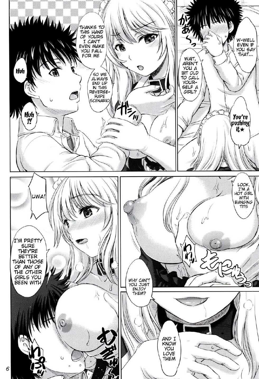 (C87) [studio A (Inanaki Shiki)] MMM Misakichi Misaka MaidCos (Toaru Majutsu no Index) [English] [Tigoris] - Page 5