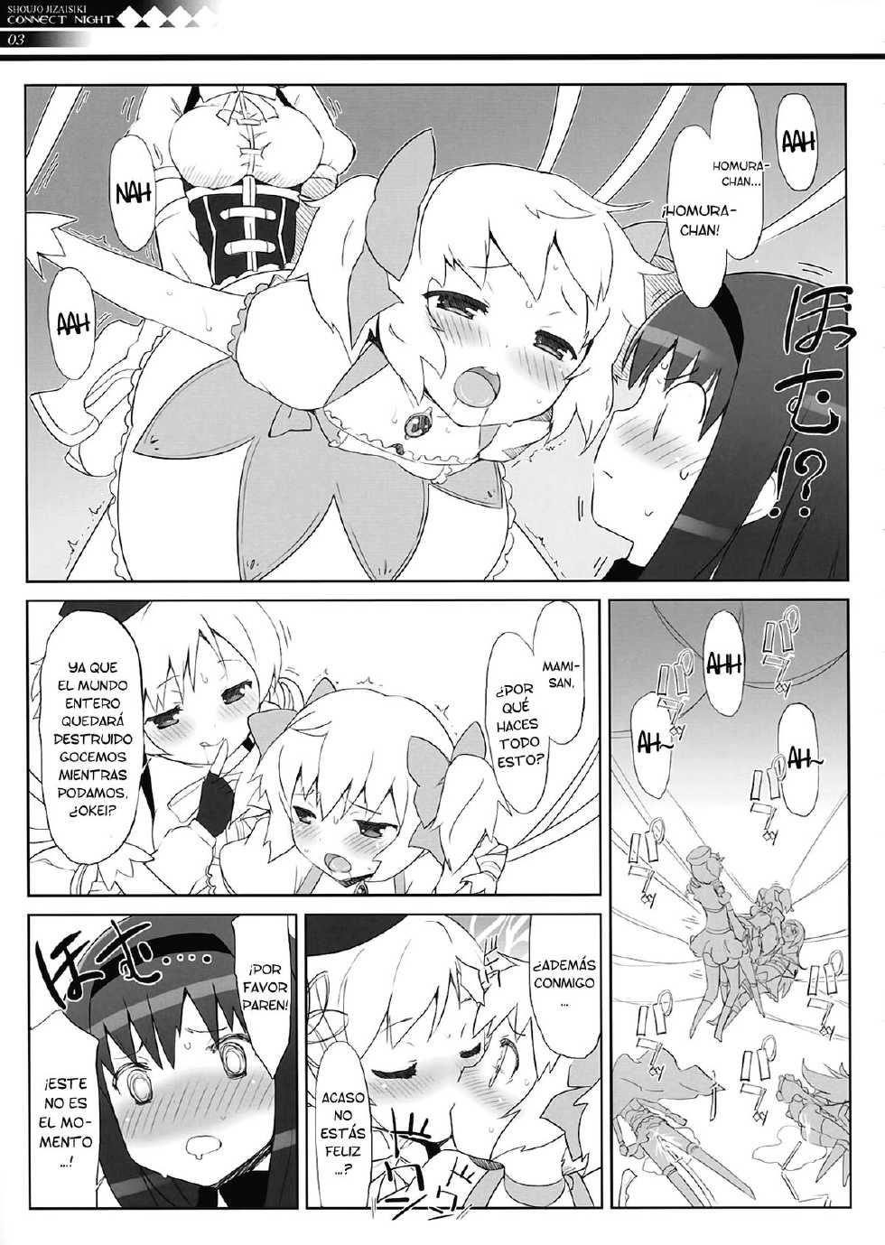 (COMIC1☆5) [Fuuma Kekkai, Friendly Sky (CHuN)] CONNECT NIGHT (Puella Magi Madoka Magica) [Spanish] [Futanari Freaks] - Page 4