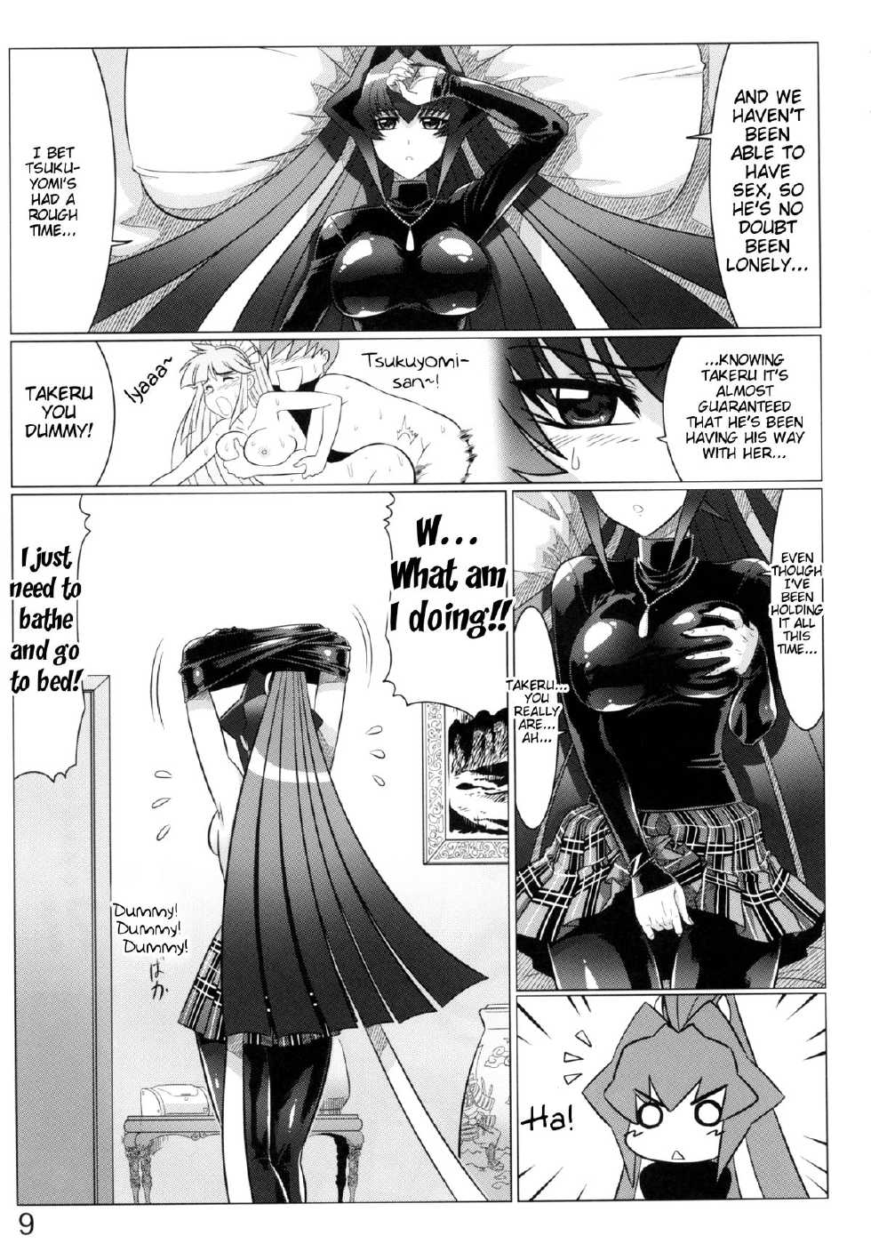 (C81) [Leymei] Midnight Terrorist (Muv-Luv) [English] [Tigoris] - Page 9