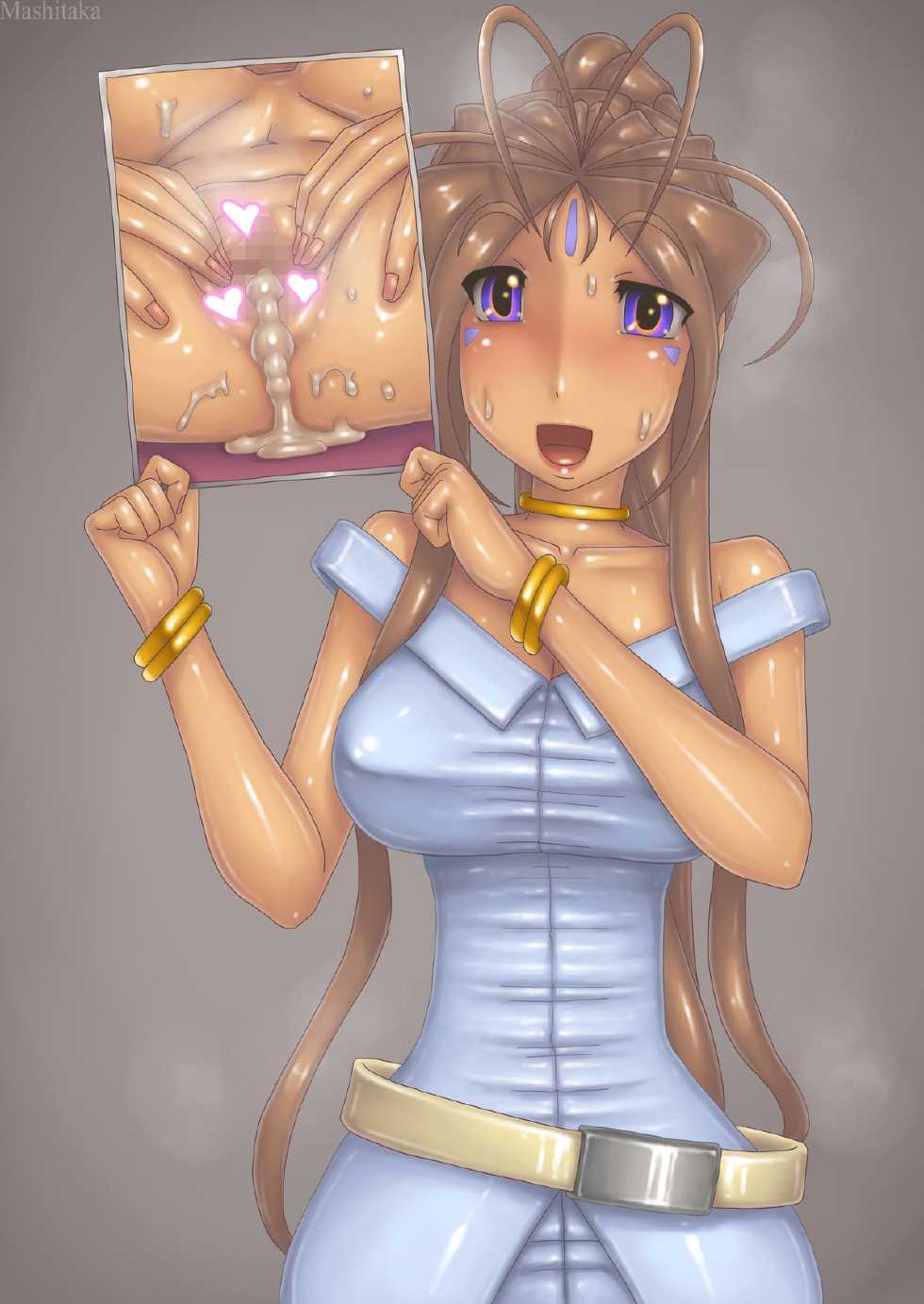 (COMIC1☆9) [Urahyakkiyakou (Mashitaka)] Megami Jiru 23 (Ah! My Goddess) - Page 32