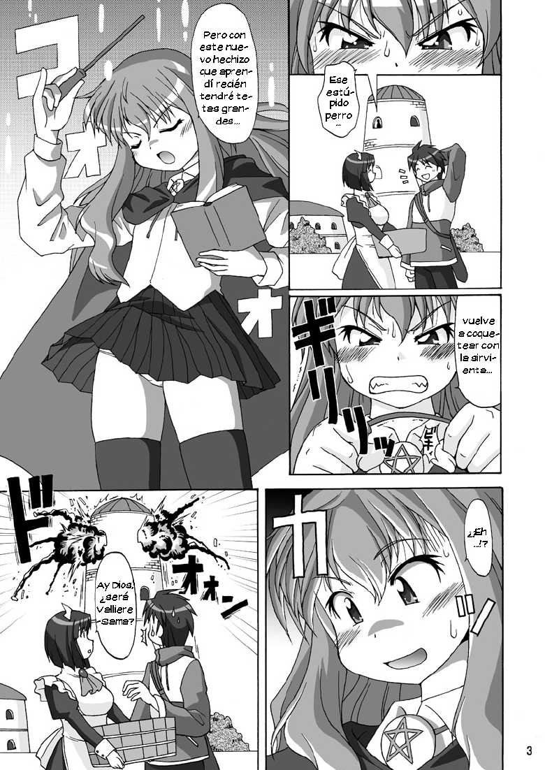 (C73) [Aa, Warera Katou Hayabusa Sentoutai (Katou)] Tsundere!? (Zero no Tsukaima) [Spanish] [Biblioteca Hentai] - Page 2