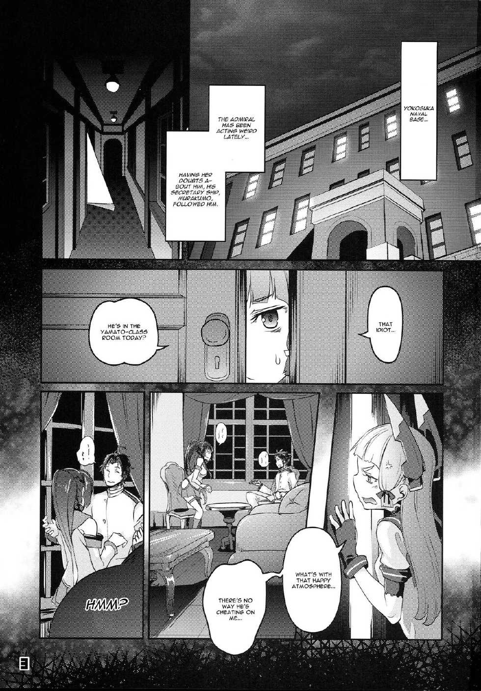 (C87) [Zombie to Yukaina Nakamatachi (Super Zombie)] 93-Shiki Sanso Gyorai FULL BURST (Kantai Collection -KanColle-) [English] [CGrascal] - Page 3