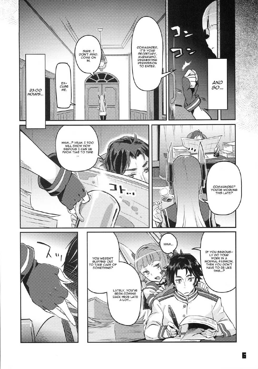 (C87) [Zombie to Yukaina Nakamatachi (Super Zombie)] 93-Shiki Sanso Gyorai FULL BURST (Kantai Collection -KanColle-) [English] [CGrascal] - Page 6