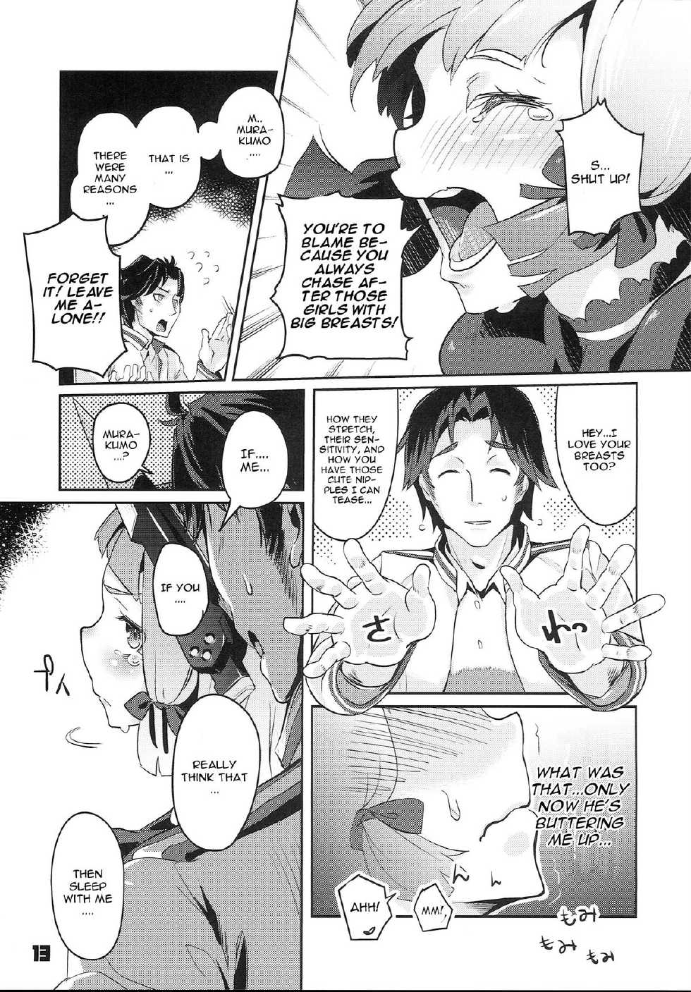 (C87) [Zombie to Yukaina Nakamatachi (Super Zombie)] 93-Shiki Sanso Gyorai FULL BURST (Kantai Collection -KanColle-) [English] [CGrascal] - Page 13