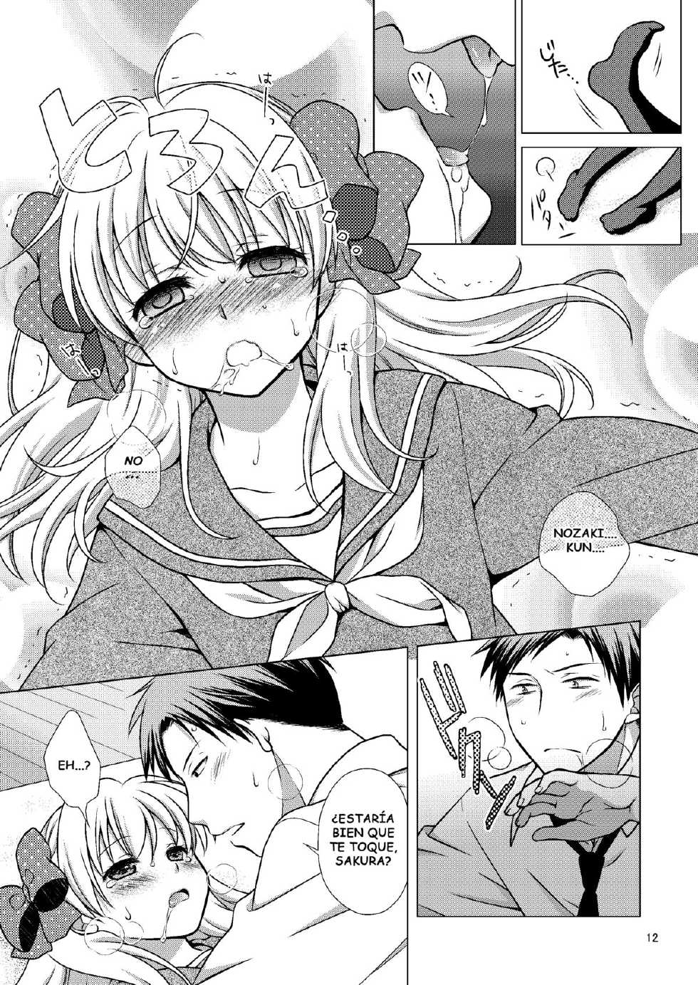 [VENOM (Mori Marimo)] Zoukan Seinen Sakura-san (Gekkan Shoujo Nozaki-kun) [Spanish] [Digital] - Page 12