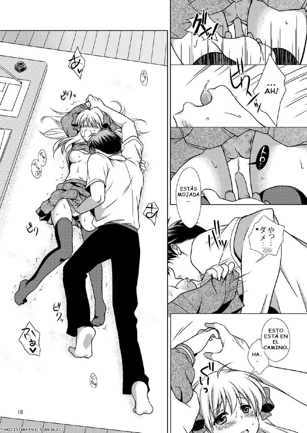 [VENOM (Mori Marimo)] Zoukan Seinen Sakura-san (Gekkan Shoujo Nozaki-kun) [Spanish] [Digital] - Page 15