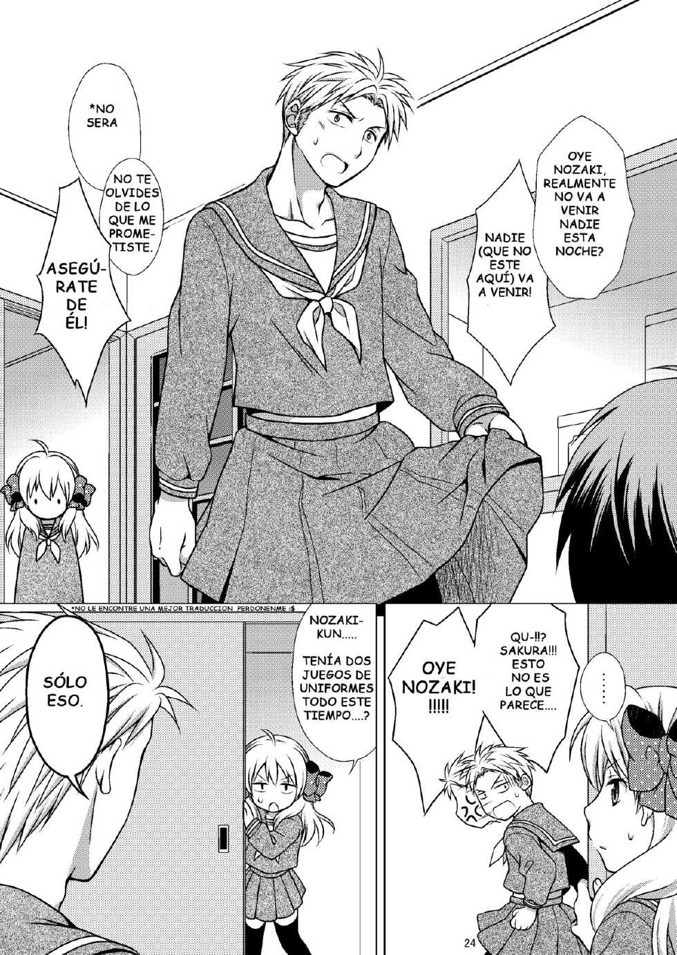 [VENOM (Mori Marimo)] Zoukan Seinen Sakura-san (Gekkan Shoujo Nozaki-kun) [Spanish] [Digital] - Page 24