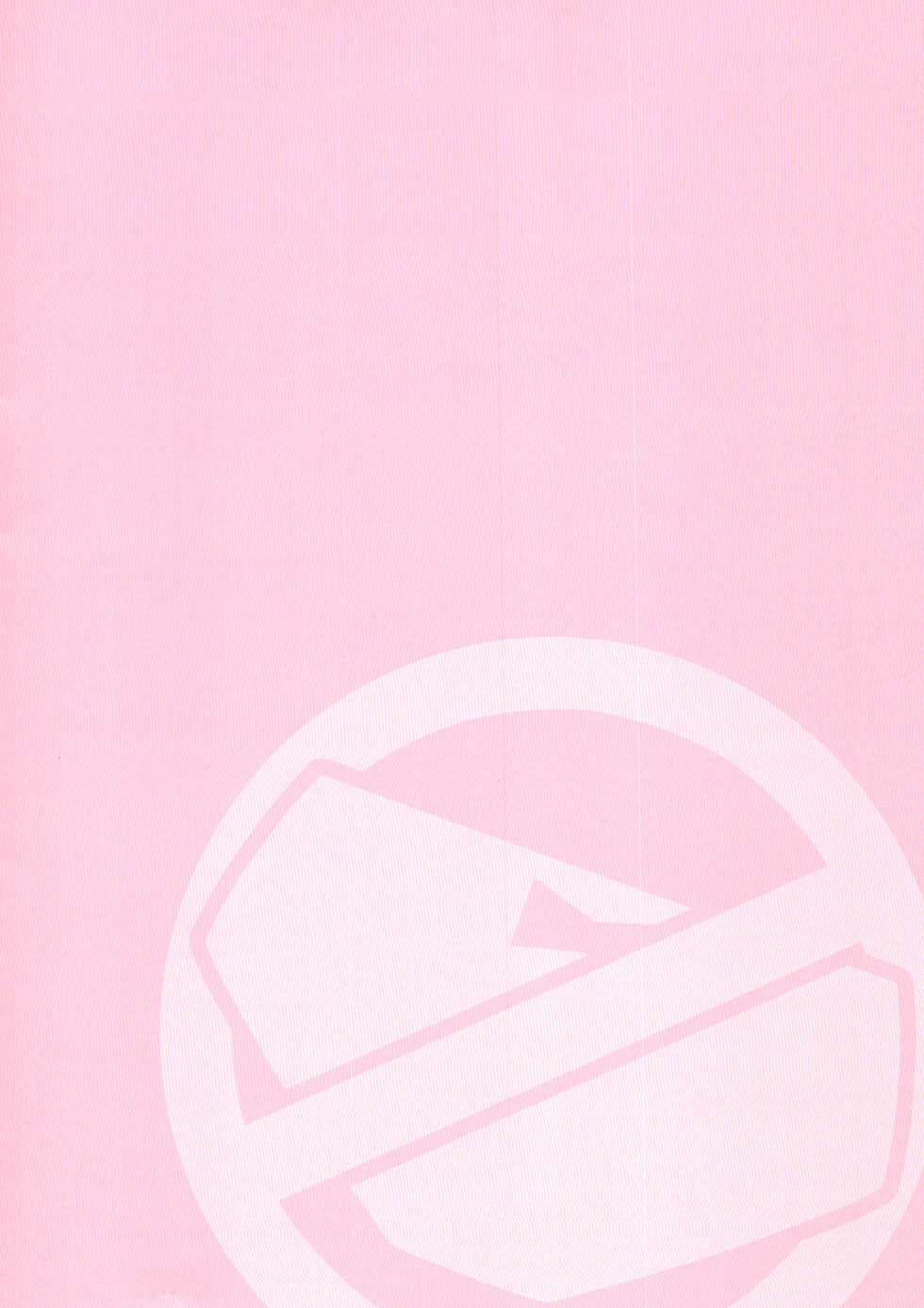 (C88) [sol-fa-soft (Various)] Nopan no Hi ni Kagitte... - Page 2