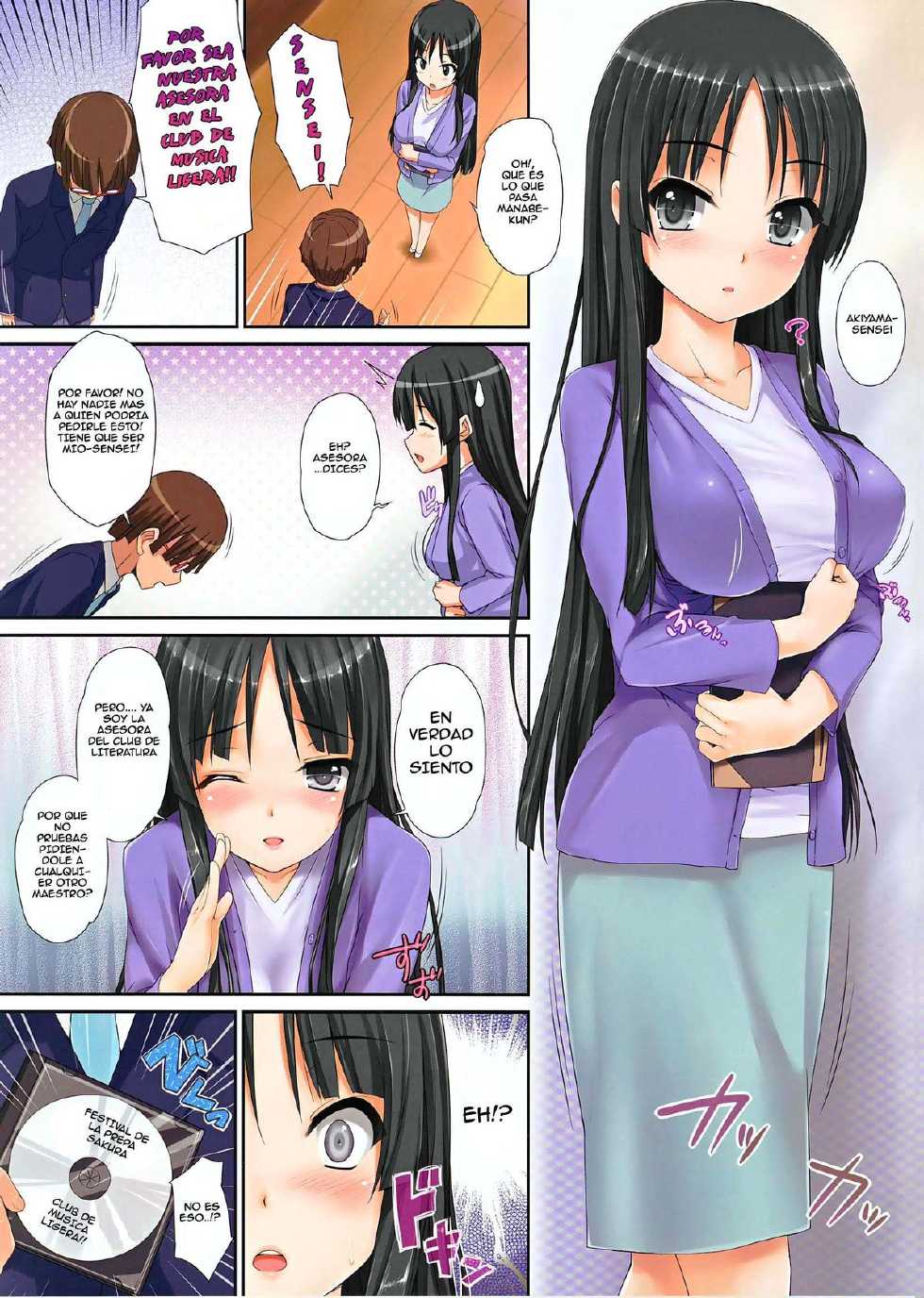 [Wata 120 Percent (Menyoujan)] Mio Onduty (K-ON!) [Spanish] [spanishdoujinh] [Decensored] - Page 2